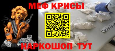 гашиш Нальчик