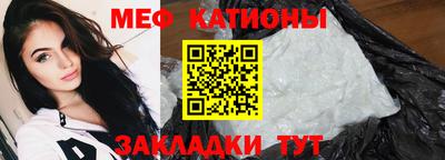 МДПВ Нарткала
