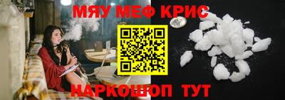 гашиш Нальчик