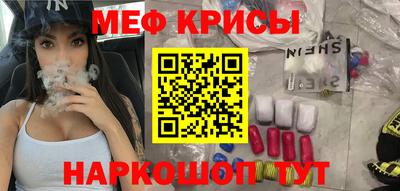 гашиш Нальчик