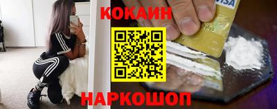МДПВ Нарткала