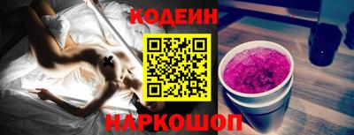 МДПВ Нарткала