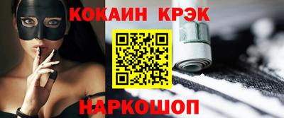 гашиш Нальчик