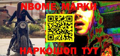 МДПВ Нарткала
