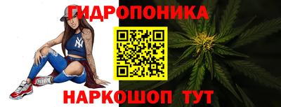 гашиш Нальчик