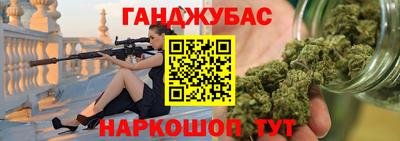 МДПВ Нарткала