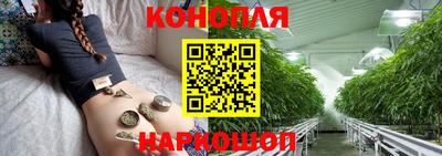 гашиш Нальчик