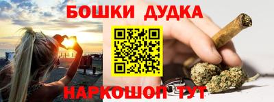 МДПВ Нарткала