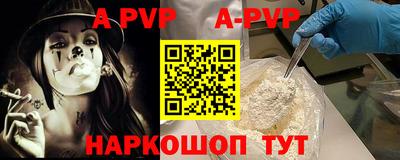 МДПВ Нарткала
