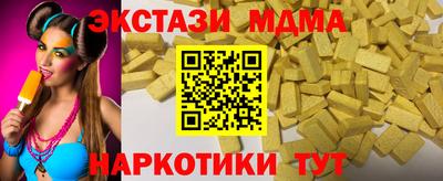 гашиш Нальчик