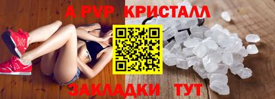 гашиш Нальчик
