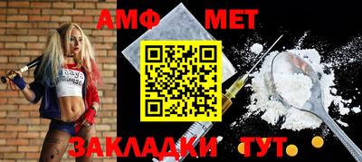 гашиш Нальчик