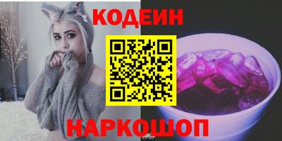МДПВ Нарткала