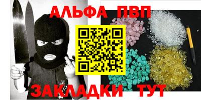 МДПВ Нарткала