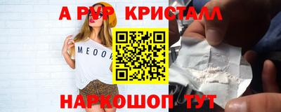 МДПВ Нарткала