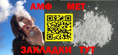 МДПВ Нарткала