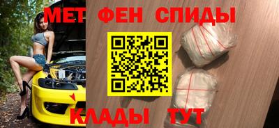 гашиш Нальчик