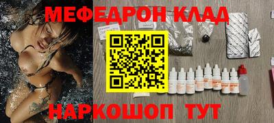 гашиш Нальчик