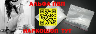 гашиш Нальчик