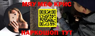 гашиш Нальчик