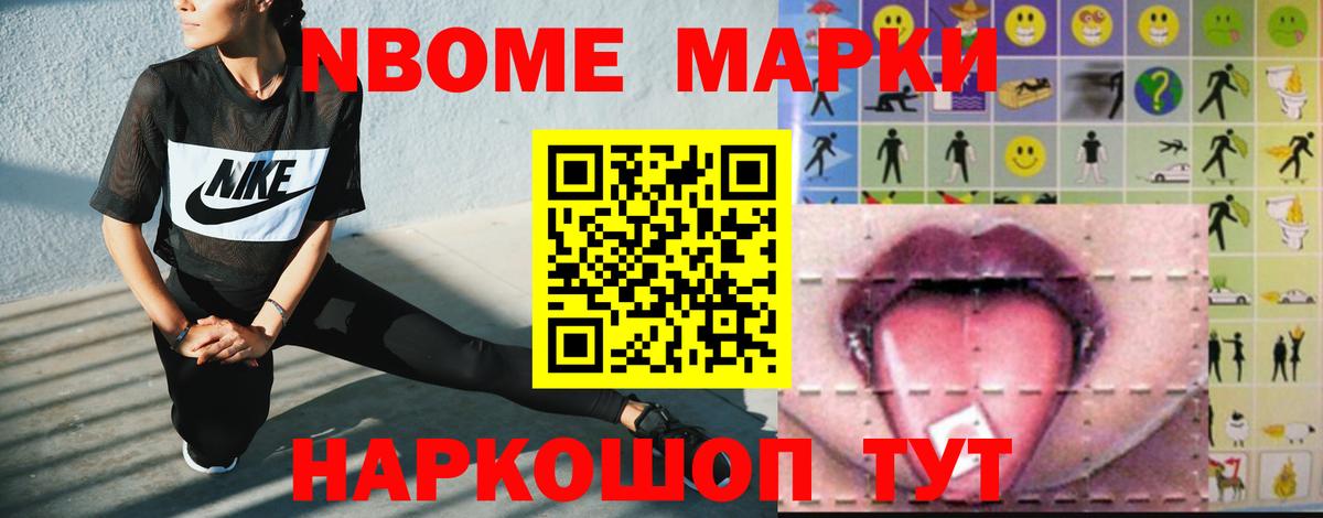   онион  Вход с VPN  Тимашёвск  Лсд 25 экстази ecstasy  LSD-25 экстази 